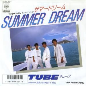 塼 - ޡɥ꡼ - 07SH1903