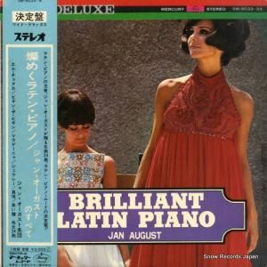 󡦥 - 磻ɡǥå᤯ƥ󡦥ԥΡ󡦥ȤΤ٤ - SM-9033