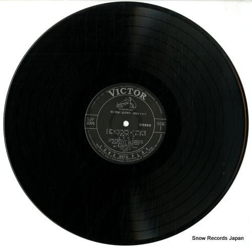 金沢明子 - 若い民謡/津軽を