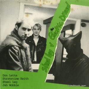 DON LETTS, STRATETIME KEITH - steel leg v electric dread - VS23912