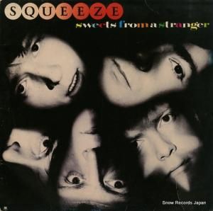 スクィーズ - sweets from a stranger - SP-4899