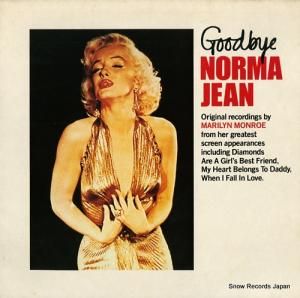 マリリン・モンロー - good bye norma jean - ZUMA1
