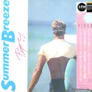CD: パイパー - サマー・ブリーズ - RATCD4408