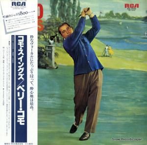 ڥ꡼ - ⡦󥰥 - RJL-2548