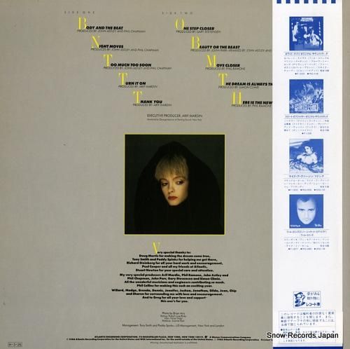 マリリン・マーティン - ma