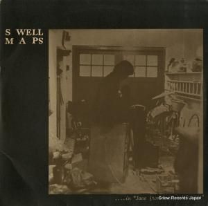 롦ޥåץ - ....in "jane from occupied europe" - ROUGH15