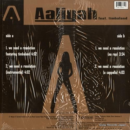 アリーヤ - we need