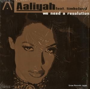 ꡼ - we need a resolution - Y-38781
