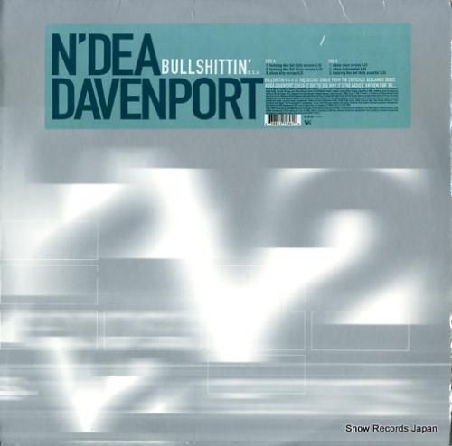 エンディア・ダベンポート -