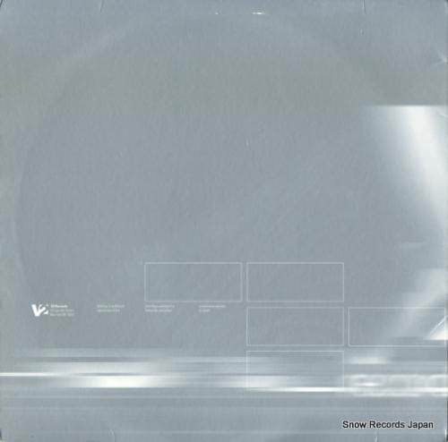 エンディア・ダベンポート -