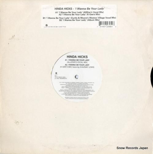 ヒンダ・ヒックス - i wa