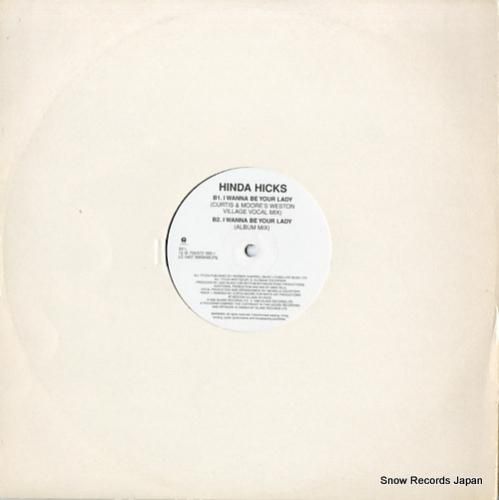 �ҥ�����ҥå��� - i wa