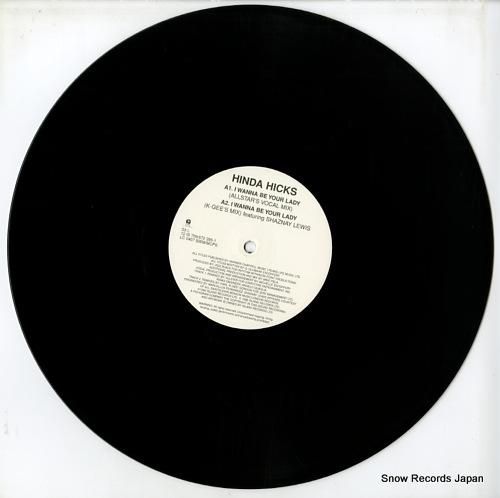 ヒンダ・ヒックス - i wa