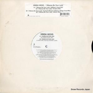 ヒンダ・ヒックス - i wanna be your lady - 12IS709