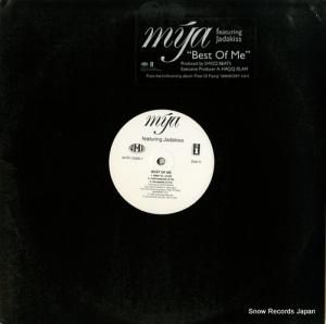 ޥ - best of me - INTR-10056-1