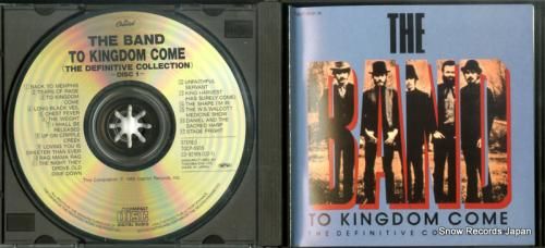 CD: ザ・バンド - トゥ・