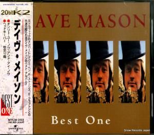 CD: ǥᥤ - best one - MVCM-2533