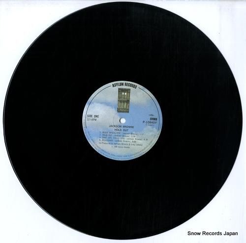 ジャクソン・ブラウン - ホー