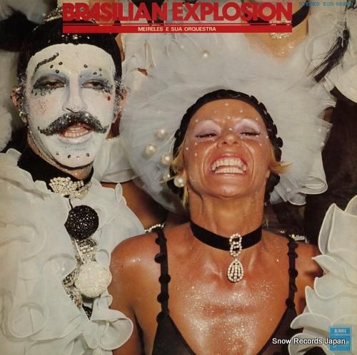 メイレレスと彼のオーケストラ