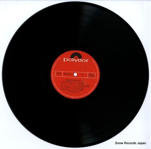 西田佐知子 - 西田佐知子魅力