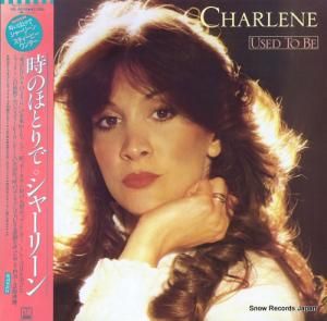 シャーリーン - 時のほとりで - VIL-6016