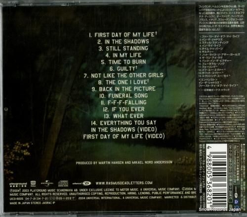 CD: ザ・ラスマス - デッ