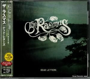 CD: 饹ޥ - ǥåɡ쥿 - UICO9005