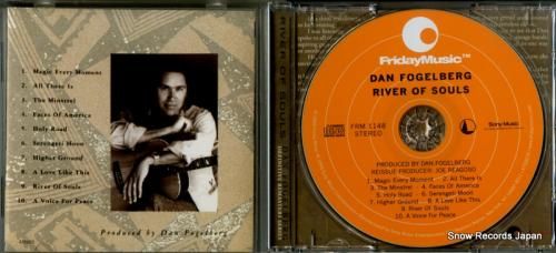 CD: ダン・フォーゲルバーグ