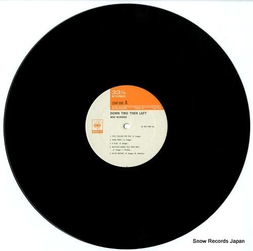 ボズ・スキャッグス - ダウン