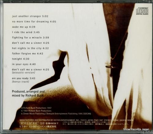 CD: ウェイン・スマート -