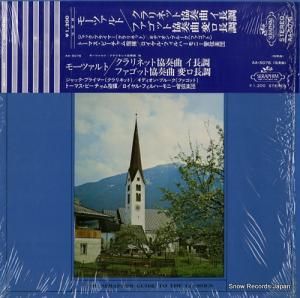 トーマス・ビーチャム - モーツァルト:クラリネット協奏曲 - AA-5076