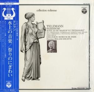 󡦥ɥå - ƥޥ󡧿β - OW-7512-MU