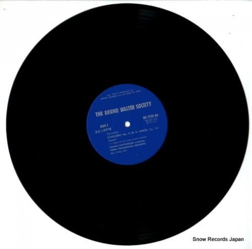 ヴィルヘルム・フルトヴェングラ