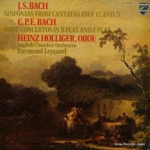 ϥġۥꥬ - ۥꥬᤷߤΥե˥ - X-7525