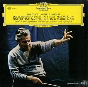 إ٥ȡե󡦥 - ⡼ĥȡ͡饤͡ϥʥȥॸ - MG2174