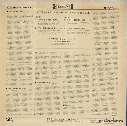 マクサンス・ラリュー - バロ