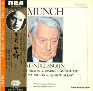 롦ߥ󥷥 - ǥ륹󡧸裳֡裴 - SRA-2555