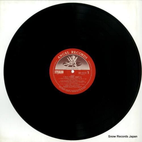 トゥールーズ室内管弦楽団 -