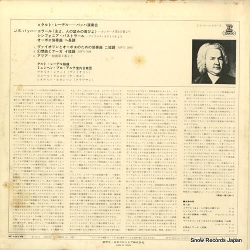 クルト・レーデル - バッハ演