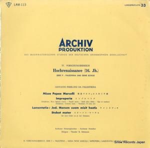 ƥɡ롦¡졼ޥ - ĥޥ륹Υߥ - LAM-113