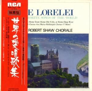 Сȡ祦 - 饤ΰν - RVC-7527