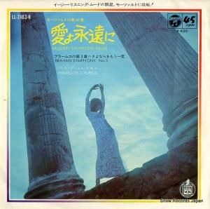 ワルド・デ・ロス・リオス - モーツァルトの第40番 愛よ永遠に - LL-2463-H