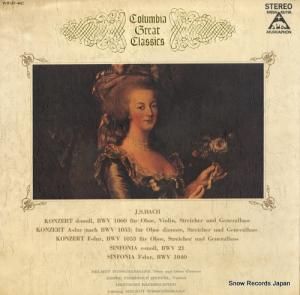 إࡼȡ󥷥㡼ޥ - 󥷥㡼ޥȥɥġХåϡꥹƥ - WX-31-MC