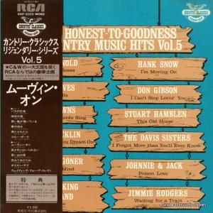 V/A - ࡼ󡦥󡿥ȥ꡼饷åꥸ꡼꡼ - RMP-5005