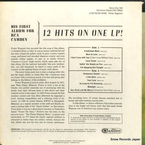 ポーター・ワゴナー - a s