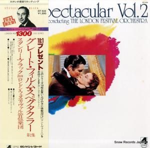 ꡼֥å - 졼ȡեࡦڥ2 - GT532