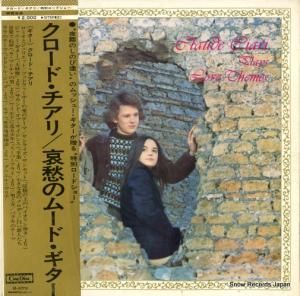 クロード・チアリ - 哀愁のムード・ギター - M-5006