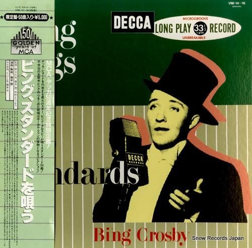 ビング・クロスビー - ビング