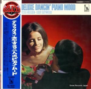 ԡˡ륻ǥإå - ǥåͤΥԥΡࡼ - LP-8451