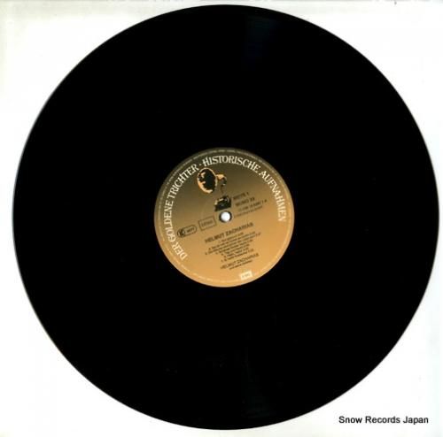 ヘルムート・ツァハリアス -